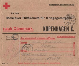 Kriegsgefangenensendung " An das Moskauer Hilfskomite für Kriegsgefangene" datiert 1916