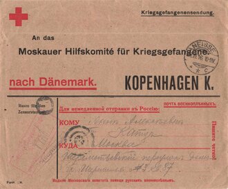 Kriegsgefangenensendung " An das Moskauer...