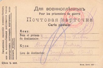 Kriegsgefangenenpost datiert 1915
