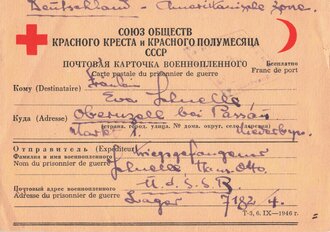Kriegsgefangenenpost Russland 1950