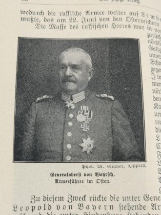 Der Feldgraue - Leifaden für den Dienstunterricht des Infanteristen unter Berücksichtigung der Kriegserfahrungen, datiert 1914/16, 234 Seiten, gebraucht, A5