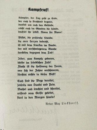 DJ - Führerdienst Gebiet Hochland 19 - Folge 3 März 1939, 48 Seiten, A5