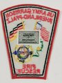 U.S. Army Garrison Rheinland Pfalz Fire Rescue patch, unused
