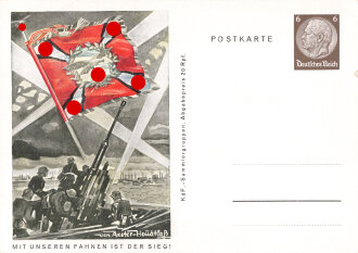 III. Reich - farbige Propaganda-Postkarte - " Mit unseren Fahnen ist der Sieg "