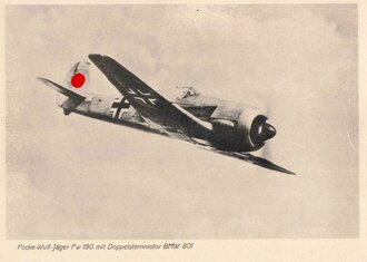 Ansichtskarte "Focke-Wulf-Jäger Fw 190 mit Doppelsternmotor BMW 801"