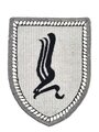 Bundeswehr, Abzeichen, Luftbewegliche Brigade 1 (LBwglBrig1)