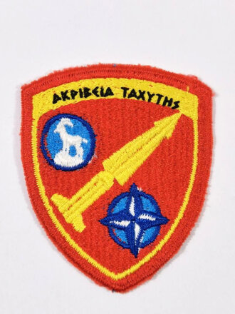 Bundeswehr, Abzeichen/Wappen NATO Missile Firing...