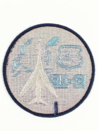 U.S. Air Force, Rockwell/Boeing B-1 "B-1B" Lancer "Lancier" flight jacket patch