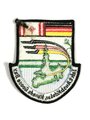 Bundeswehr, Luftwaffe, Abzeichen, Taktisches Ausbildungskommando der Luftwaffe (TaktAusbKdoLw) Kanada, Goose Bay