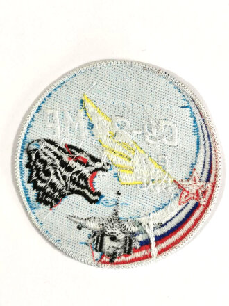 Russland?, Luftstreitkräfte, Abzeichen/Patch Suchoi-24