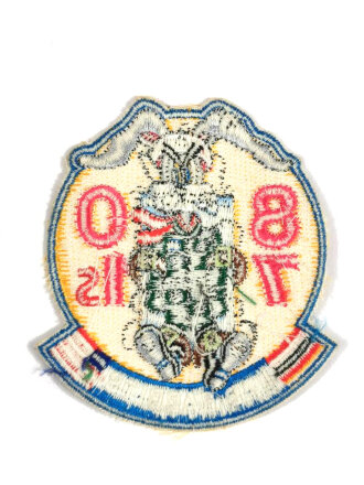 U.S. Air Force, Navigator Training Class "87-01s Lab Rabbits" patch