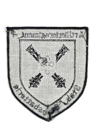 Bundeswehr, Abzeichen, "Artillerieregiment 7...