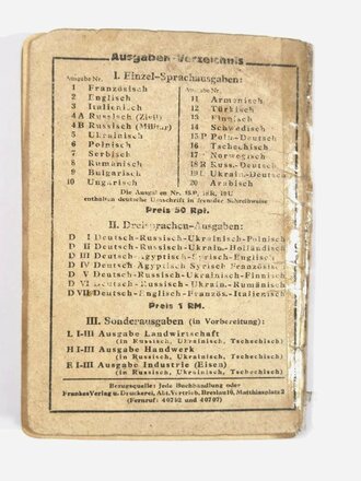 "Bilder-Wörterbuch zur Verständigung ohne Sprachkenntnisse: deutsch-ukrainisch", Ausgabe 5, ohne Jahr, um 1940,  48 Seiten, 10,5 x 14, 5 cm, stark gebraucht, geklebt