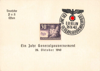 Generalgouvernement, Ganzsache "Ein Jahr Generalgouvernement - 26. Oktober 1940 - Lublin", Deutsche Post Osten, ungelaufen