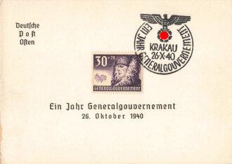 Generalgouvernement, Ganzsache "Ein Jahr Generalgouvernement - 26. Oktober 1940 - Krakau", Deutsche Post Osten, ungelaufen