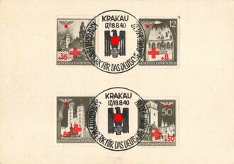 Deutsches Rotes Kreuz/Generalgouvernement Ersttag "Kriegshilfswerk für das Deutsche Rote Kreuz - 17./18. 8. 1940", Deutsche Post Osten, ungelaufen