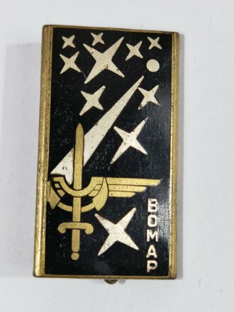 Frankreich, Metallabzeichen/Badge, Base Opérationnelle Mobile Aéroportée (BOMAP), Drago/Paris
