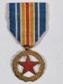 Frankreich 1. Weltkrieg, Médaille des blessés de guerre, erste Version, mit Band, ca. 3 cm