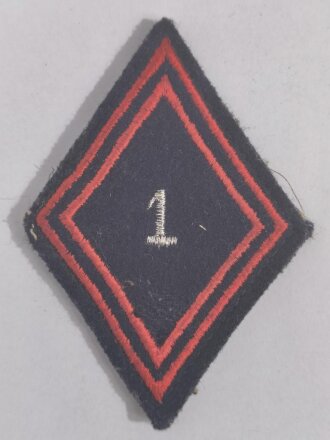 Frankreich nach 1945, Stoffabzeichen/Kragenspiegel "1", Spahis, Kolonialtruppe, gebraucht