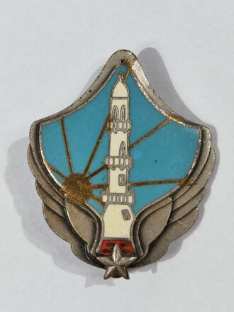 Frankreich nach 1945, Metallabzeichen, TFAI, Djibouti/Somalia, Drago/Paris, gebraucht