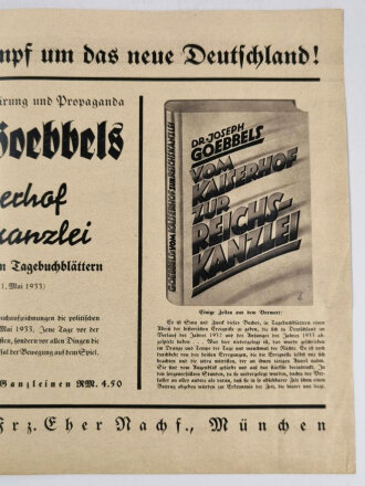 Werbeblatt, "Dr. Joseph Goebbels - Vom Kaiserhof zur Reichskanzlei", Zentralverlag der NSDAP, Faltblatt mit Bestell-Liste, DIN A4, sehr guter Zustand