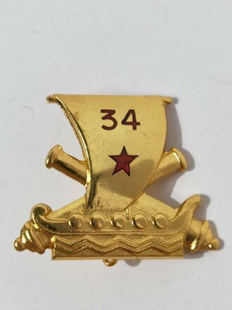 Frankreich nach 1945, Metallabzeichen, 34° régiment dartillerie, Drago/Paris, gebraucht
