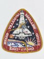 U.S. NASA, Patch, Space Shuttle Mission STS-34 Atlantis OV-104, "Lucid Williams Mc Culley Baker Chang-Diaz"