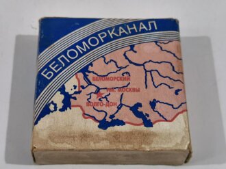 Russland 2. Weltkrieg, Sowjetunion, Päckchen Zigaretten Belomorkanal, Inhalt 25 Stück, ungeöffnet