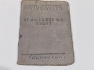 Russland nach 1945, Sowjetunion, Ausweis eines Fachmann für Schwermaschinenbau, datiert 1949-1953