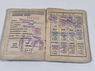 Russland nach 1945, Sowjetunion, Ausweis eines Fachmann für Schwermaschinenbau, datiert 1949-1953