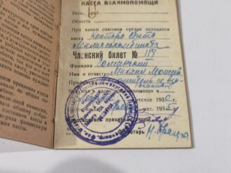 Russland vor 1945, Sowjetunion, Mitgliedsausweis...