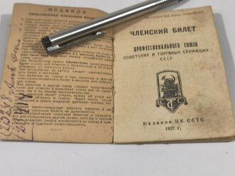 Russland vor 1945, Sowjetunion, Mitgliedsausweis Union der Sowjetischen Handelsbeamten CCTC, datiert 1927-1930