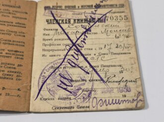 Russland vor 1945, Sowjetunion, Mitgliedsausweis "Gewerkschaft der Nahrungsmittelindustrie", datiert 1930