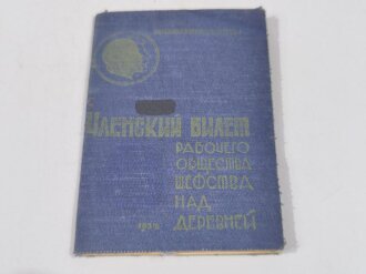 Russland vor 1945, Sowjetunion, Mitgliedsausweis "Dorfarbeitsverein", datiert 1935