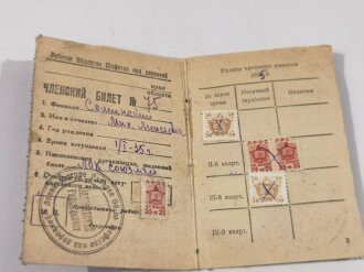 Russland vor 1945, Sowjetunion, Mitgliedsausweis "Dorfarbeitsverein", datiert 1935