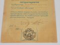 Russland vor 1945, Sowjetunion, Diplom, datiert 1933, DIN A4