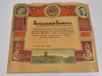 Russland vor 1945, Sowjetunion, Diplom "Lobende Erwähnung", Moskau 15.2.1940, ca. 33 x 46 cm, Papier rissig und spröde
