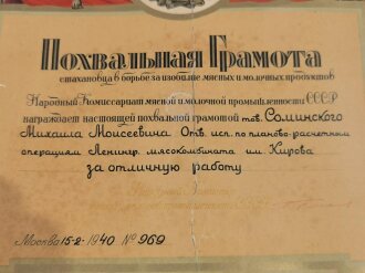 Russland vor 1945, Sowjetunion, Diplom "Lobende Erwähnung", Moskau 15.2.1940, ca. 33 x 46 cm, Papier rissig und spröde