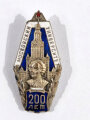Russland nach 1945, Sowjetunion, RSFSR, Metallabzeichen "200 Jahre Lomonossow Universität Moskau", ca. 4,5 x 2,5 cm, gebraucht
