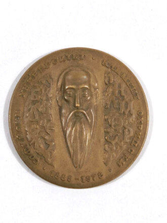 Bulgarien nach 1945, Medaille Universität Sofia "1888-1978, Sofioter Universität Hl. Kliment Ohridski, ca. 3 cm, gebraucht
