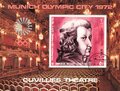 Olympia 1972, Druck einer Briefmarke (Air Mail), Arabische Republik Jemen, "Munic Olympic City 1972 - Cuvillies Theatre - Mozart", ca. 9 x 12 cm, sehr guter Zustand
