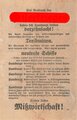 Großbritannien 2. Weltkrieg, "Hamburg - das Tor zur Welt?", Flugblatt 271, Einsatzzeit 1939-1943, Wasserschaden