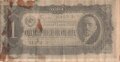 Deutschland 2. Weltkrieg, Flugblatt in Kyrillisch als 10 Rubel-Schein/Passierschein, 336-5.44, verschlissen