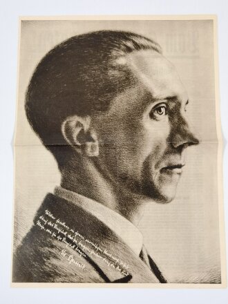 Flugblatt, Dr. Goebbels, "Vom System verboten!", 4-seitige Druckschrift mit Rede, 1932, 37 x 28 cm, gefaltet, sehr guter Zustand