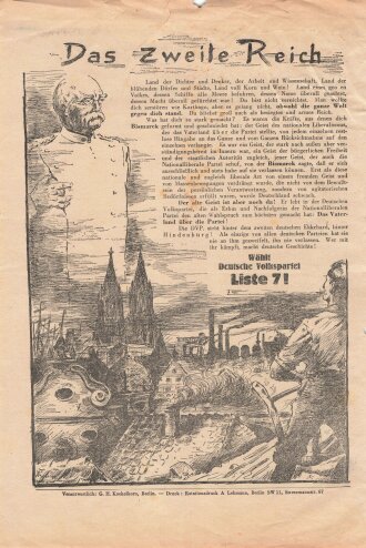 DVP, Liste 7, Wahlwerbung auf Zeitungsblatt "Das zweite Reich", Sonderdruck "Erneuerung" Oktober 1932, Reichstagswahl November 1932, ca. DIN A4, gelocht, leicht verschlissen