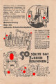 Flugblatt, "Das wollte Adolf Hitler!", Hamburg, Reichspräsidentenwahl 10. April 1932, 2 lose Blätter, 4 Seiten, ca. DIN A4, gelocht, gefaltet, sonst guter Zustand