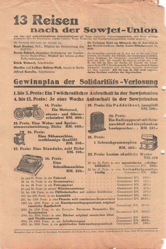 KPD, Flugblatt "Hände weg von der Sowjetunion", Berlin, ca. DIN A4, gelocht, leicht verschlissen