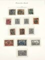 Sammlung Briefmarken Deutsches Reich, jede Seite mit Marken ist fotografiert.