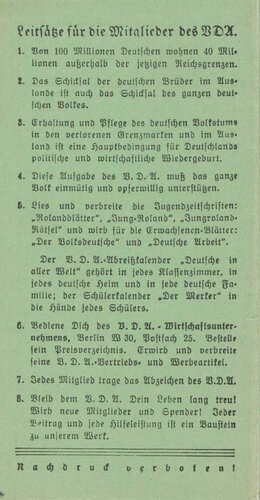 Volksbund für das Deutschtum im Ausland (VDA), Mitgliedskarte einer Schülerin, "Schulgruppe der Schillerschule", Hannover, 27.8.1935, ca. 12 x 6,5 cm, sehr guter Zustand