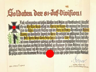 Gedenkblatt, Dank an die 81. Infanterie Division für...